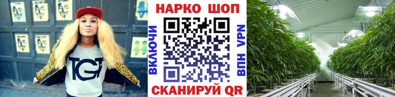 Виды наркоты Бахчисарай МАРИХУАНА  Альфа ПВП  КОКАИН  Гашиш  Меф мяу мяу 