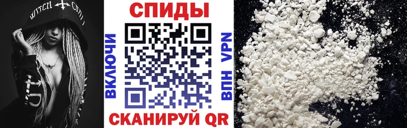 АМФ VHQ Бахчисарай