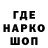 А ПВП крисы CK Lians Rabukoca
