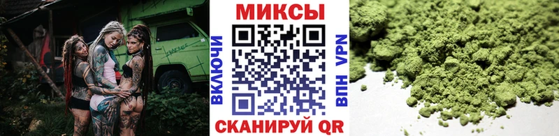 Бутират оксибутират Бахчисарай
