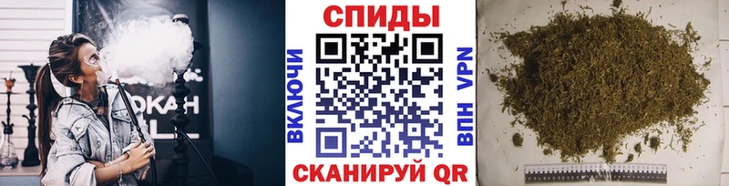 продажа наркотиков  Бахчисарай  ссылка на мегу маркетплейс  Бутират 99% 