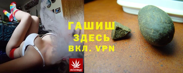 крисы Алексеевка