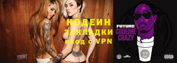 спиды Алзамай