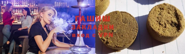 крисы Алексеевка