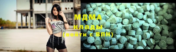 спиды Алзамай