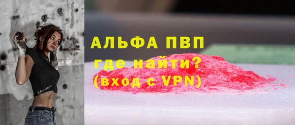 крисы Алексеевка