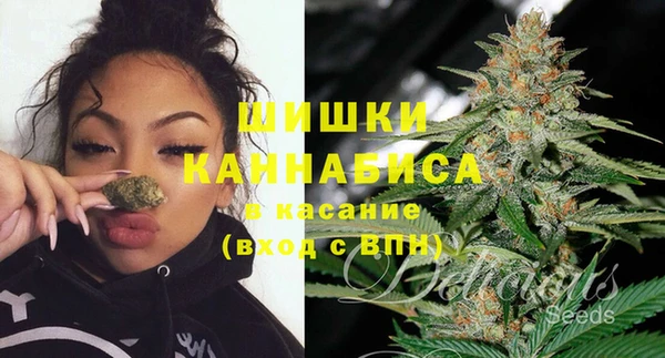 мефедрон Алексин