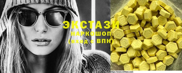 мефедрон Алексин