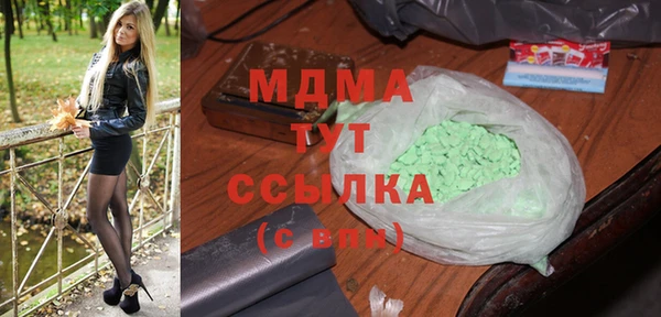 крисы Алексеевка