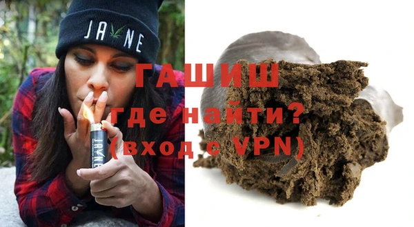 спиды Алзамай