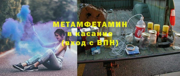 крисы Алексеевка