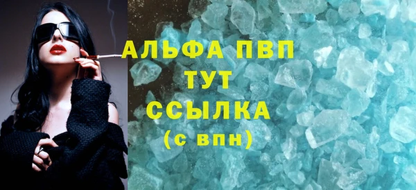 крисы Алексеевка