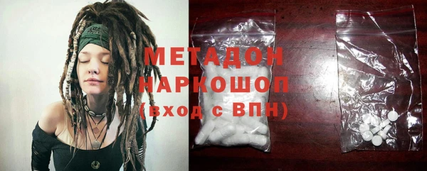 спиды Алзамай