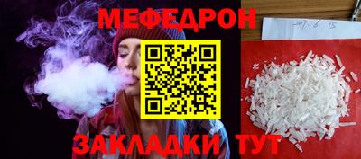 mix Бугуруслан