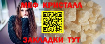 mix Бугуруслан