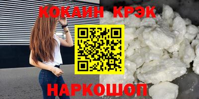 mix Бугуруслан