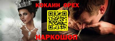 mix Бугуруслан