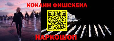 mix Бугуруслан