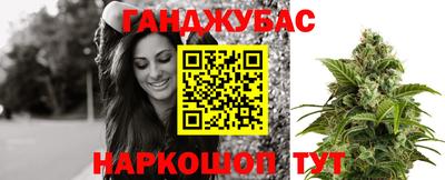 ешки Будённовск
