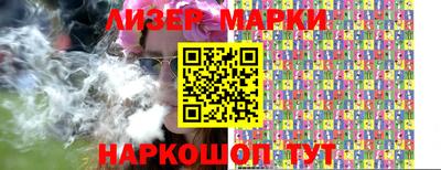 ешки Будённовск