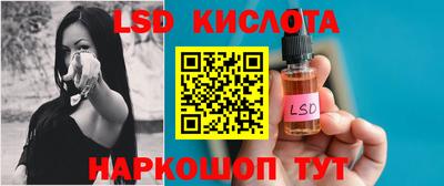 гашишное масло Бузулук