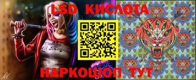 гашишное масло Бузулук