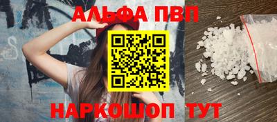 гашишное масло Бузулук