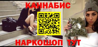 ешки Будённовск