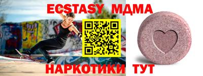 mix Бугуруслан