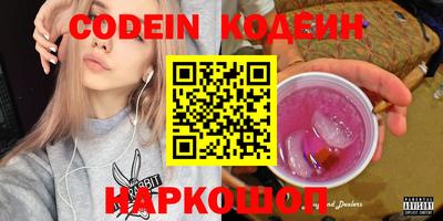 гашишное масло Бузулук