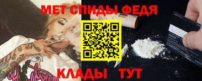 гашишное масло Бузулук