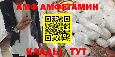гашишное масло Бузулук