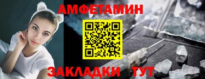 гашишное масло Бузулук