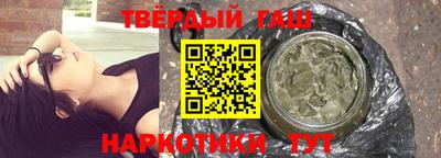 ешки Будённовск