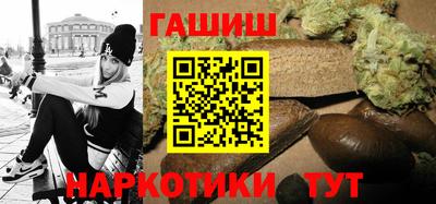 mix Бугуруслан