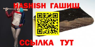 ешки Будённовск