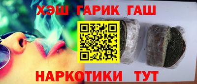 mix Бугуруслан