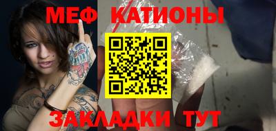ешки Будённовск