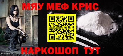 ешки Будённовск