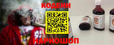 mix Бугуруслан