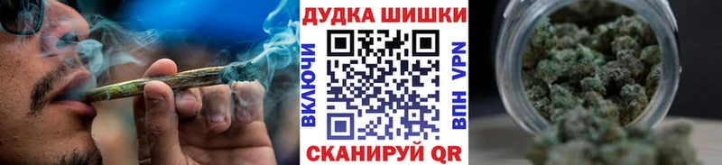kraken рабочий сайт  Бахчисарай  Каннабис сатива  сколько стоит 
